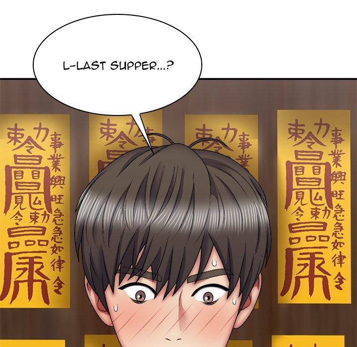 Spirit Possession chapter 26 page 8