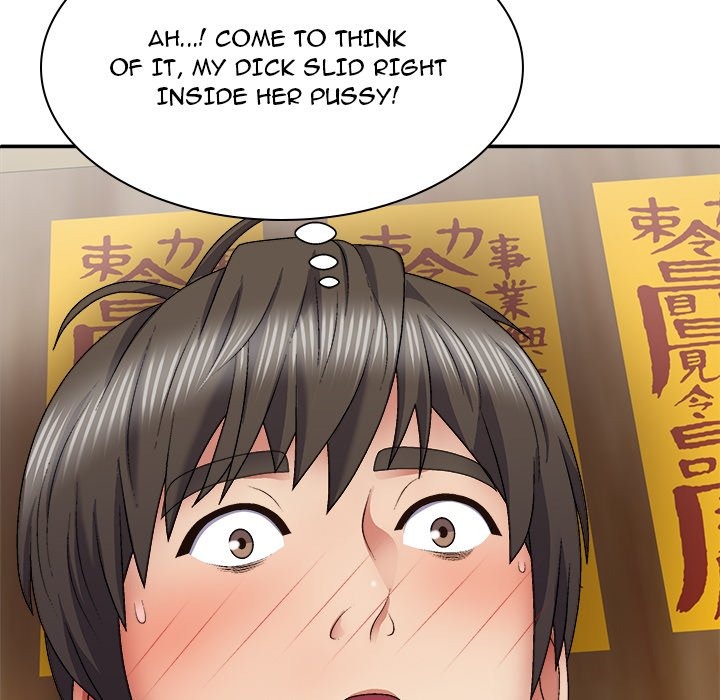 Spirit Possession chapter 26 page 21