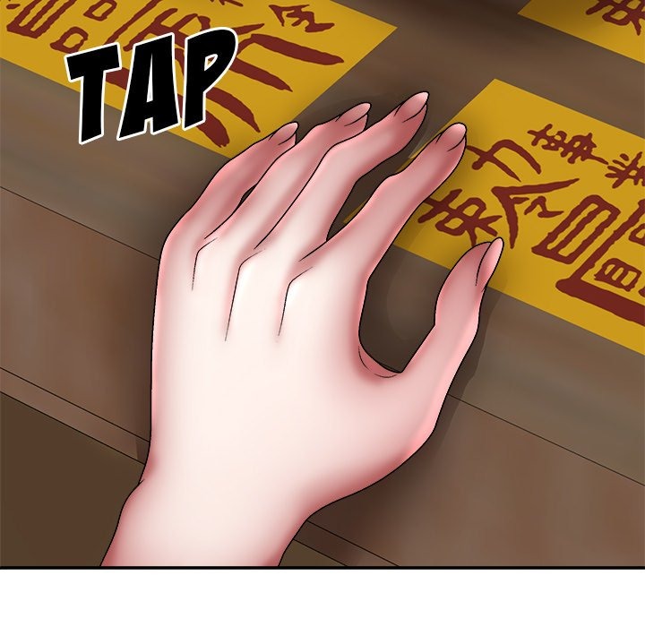 Spirit Possession chapter 26 page 109
