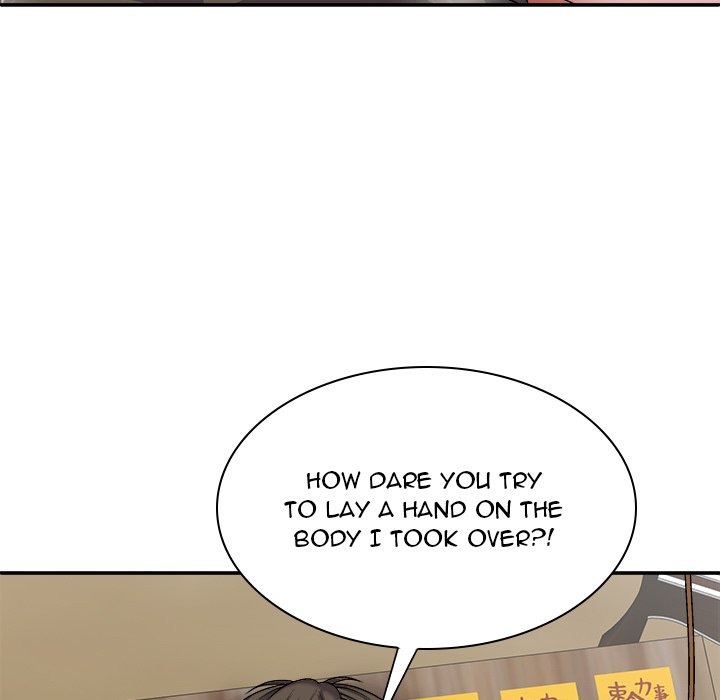 Spirit Possession chapter 27 page 127