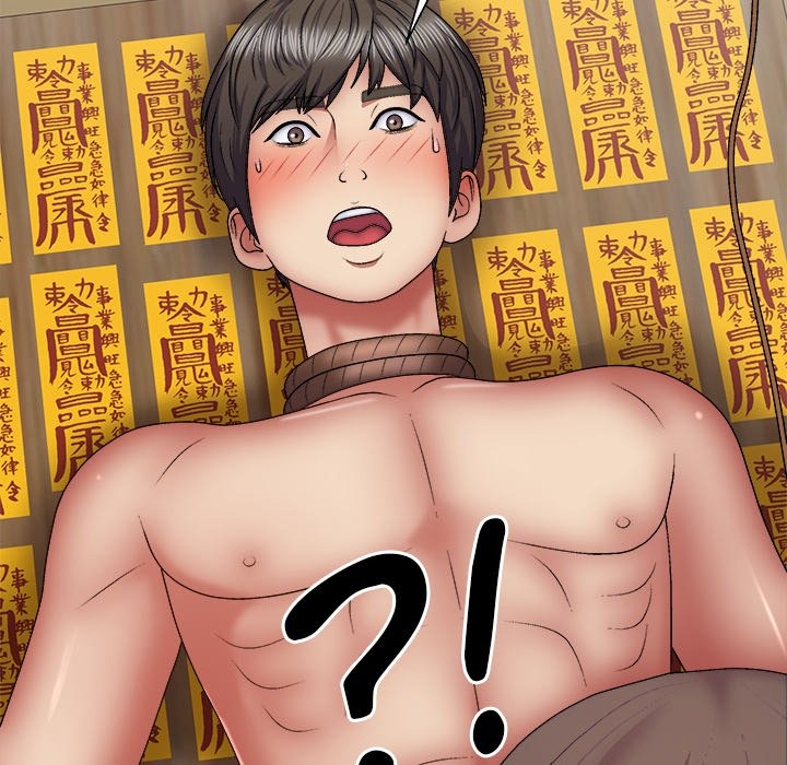 Spirit Possession chapter 27 page 128