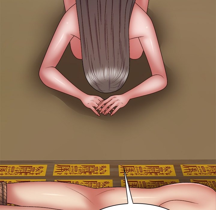 Spirit Possession chapter 27 page 140