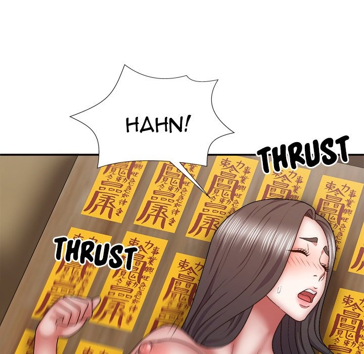 Spirit Possession chapter 27 page 156