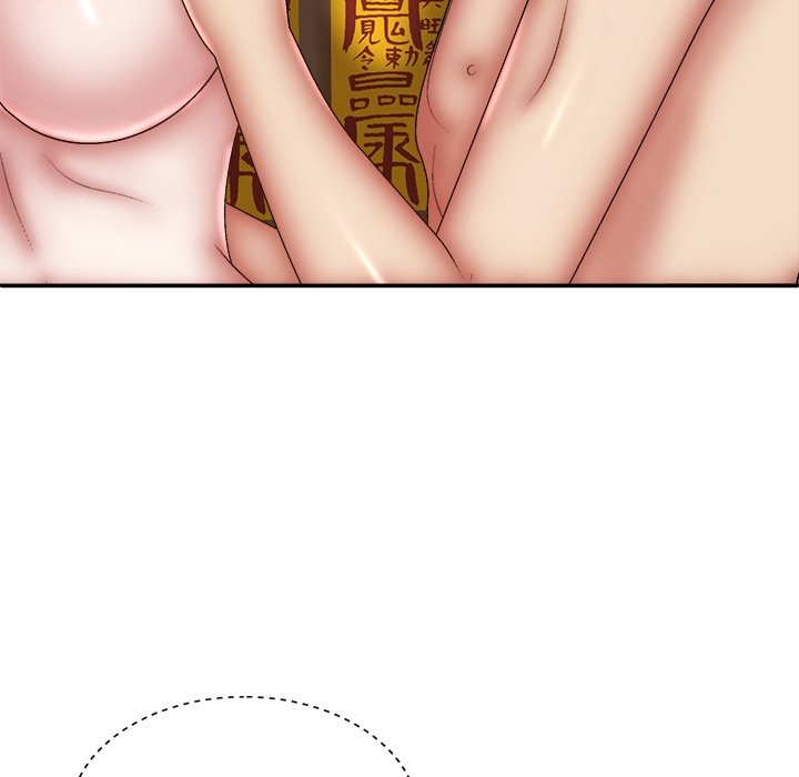 Spirit Possession chapter 29 page 81