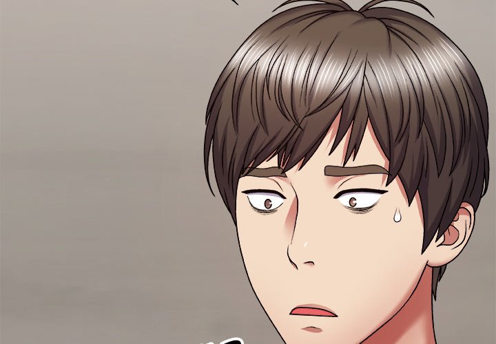Spirit Possession chapter 3 page 3