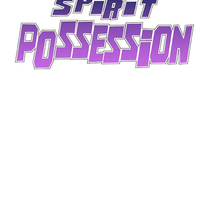 Spirit Possession chapter 3 page 11
