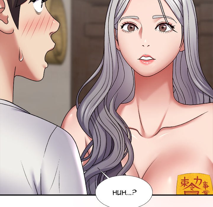 Spirit Possession chapter 3 page 13