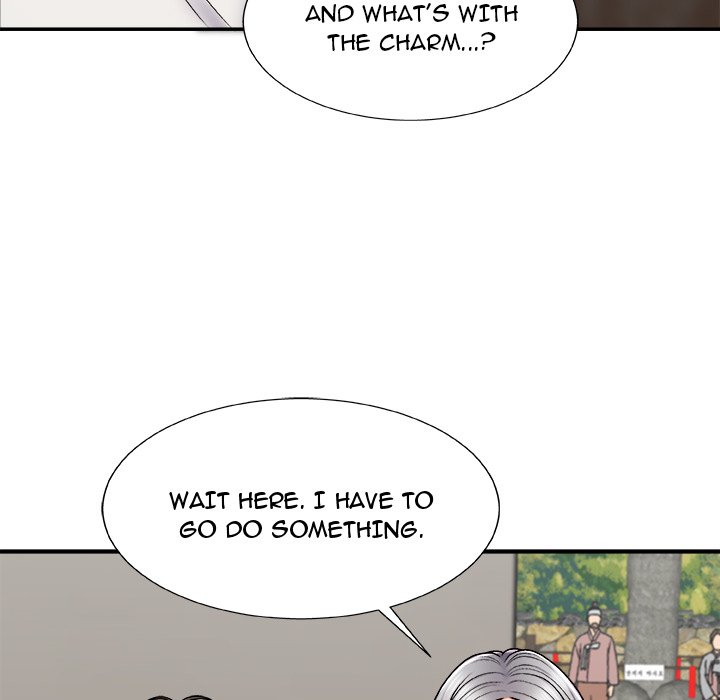 Spirit Possession chapter 3 page 78