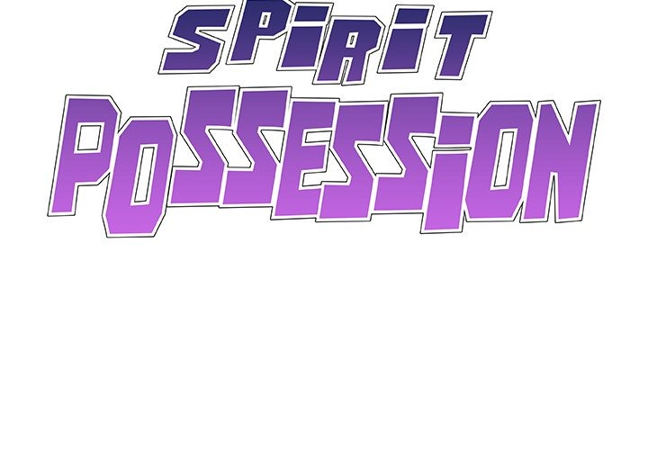 Spirit Possession chapter 31 page 3