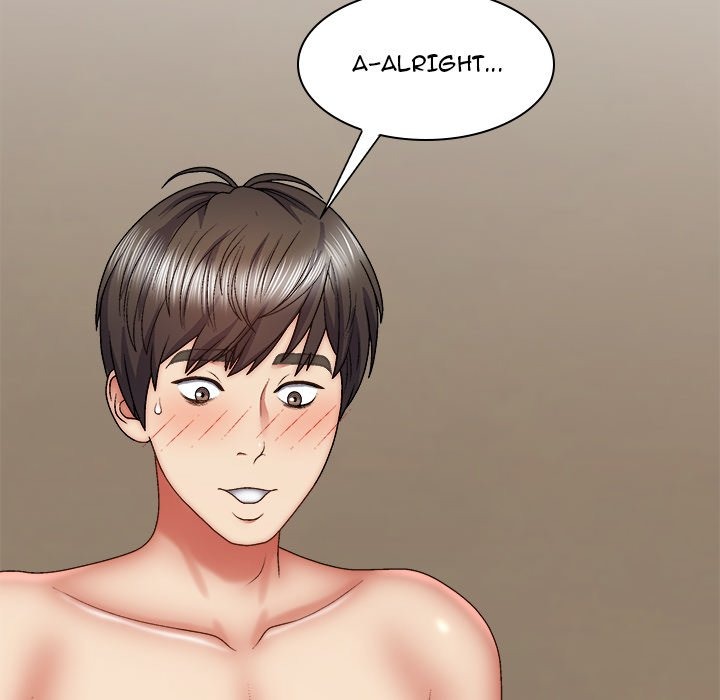 Spirit Possession chapter 32 page 20