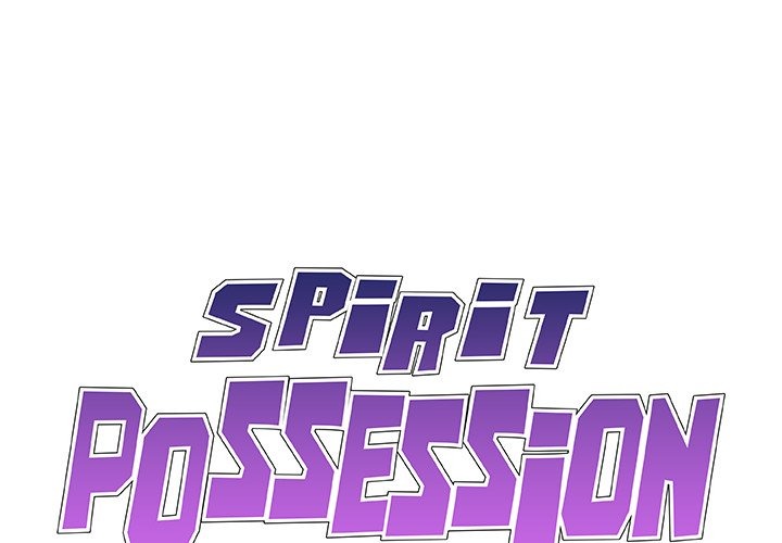 Spirit Possession chapter 33 page 2