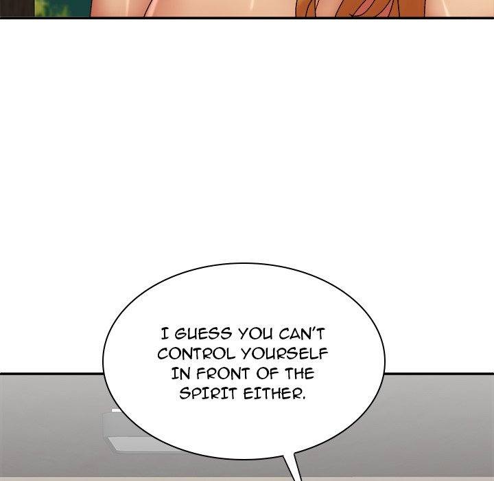 Spirit Possession chapter 33 page 6