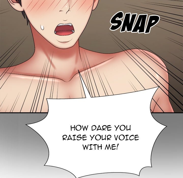 Spirit Possession chapter 33 page 57
