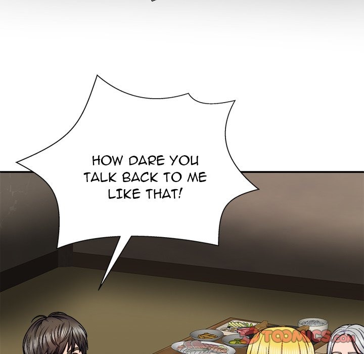 Spirit Possession chapter 33 page 58