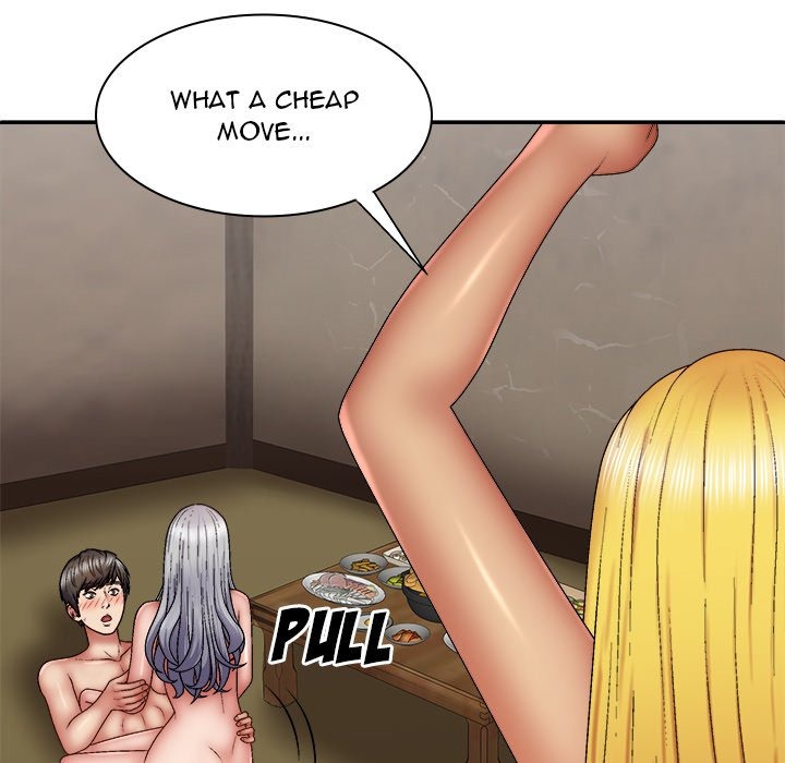 Spirit Possession chapter 33 page 73