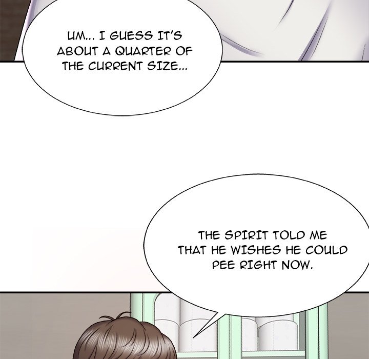 Spirit Possession chapter 4 page 22