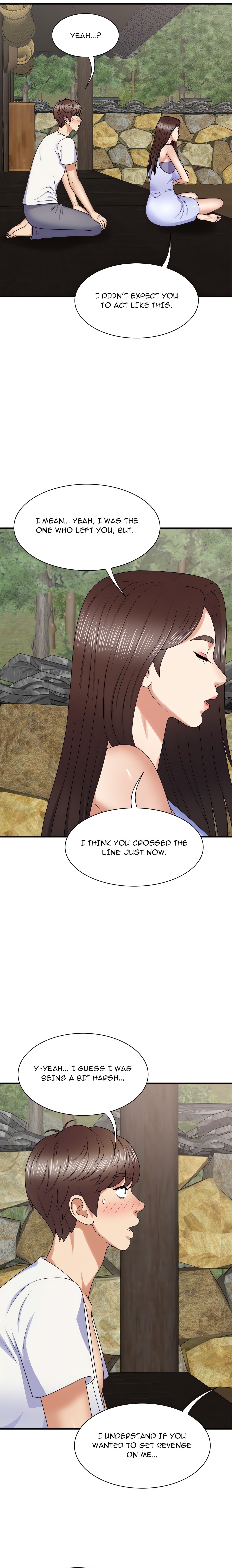 Spirit Possession chapter 45 page 17
