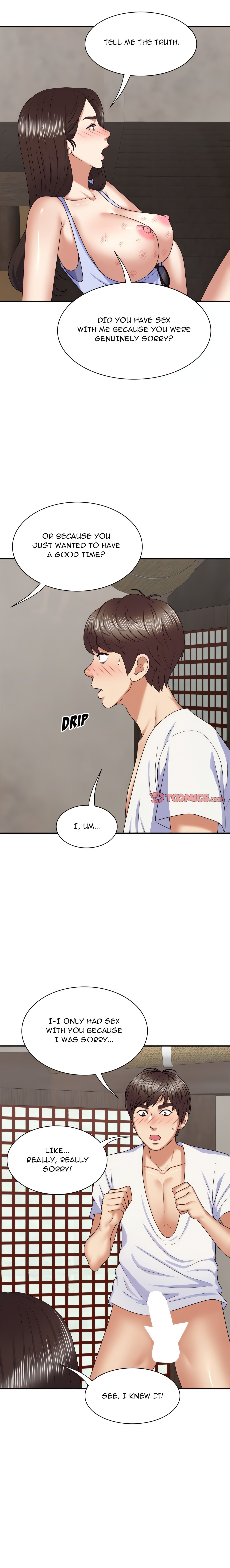 Spirit Possession chapter 48 page 3
