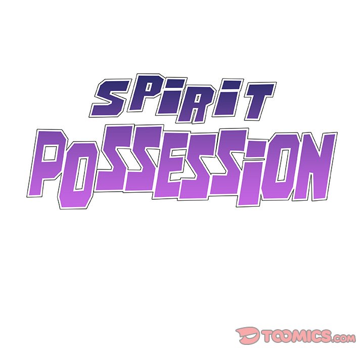 Spirit Possession chapter 5 page 10