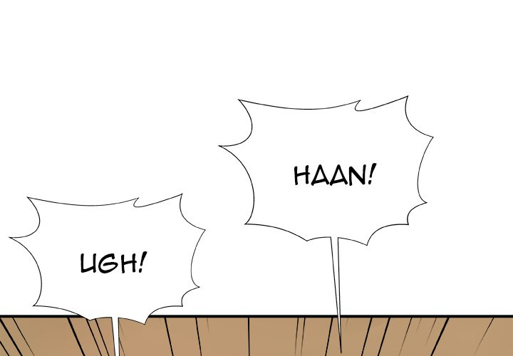 Spirit Possession chapter 6 page 2