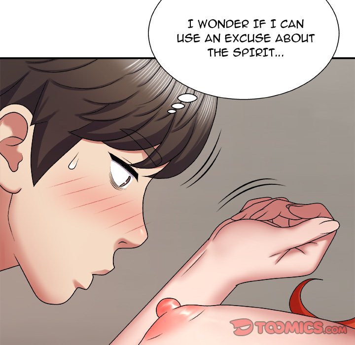 Spirit Possession chapter 6 page 76