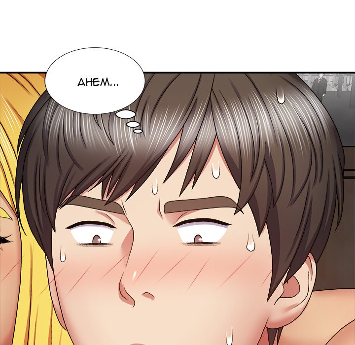 Spirit Possession chapter 7 page 14