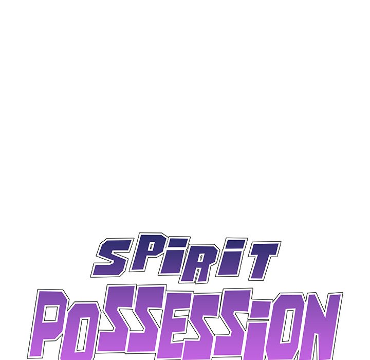 Spirit Possession chapter 8 page 11