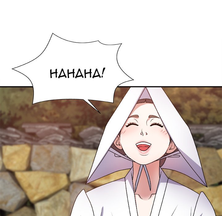 Spirit Possession chapter 8 page 15