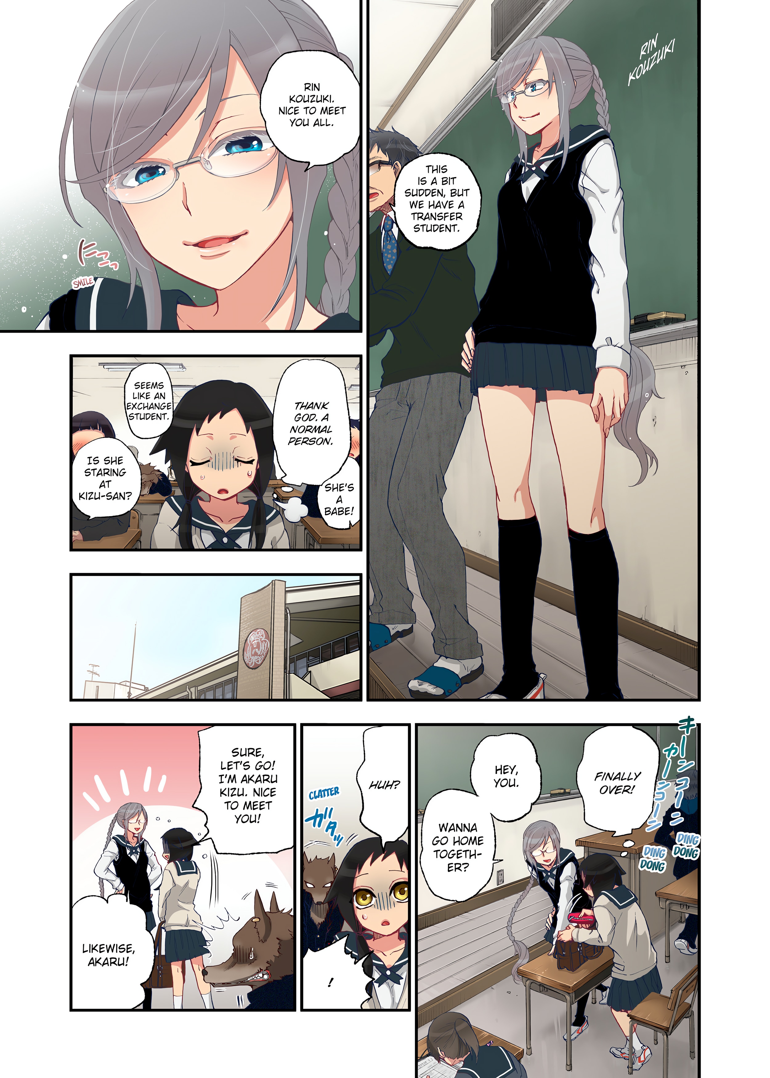 Spirits over Flowing within Me chapter 1 page 9