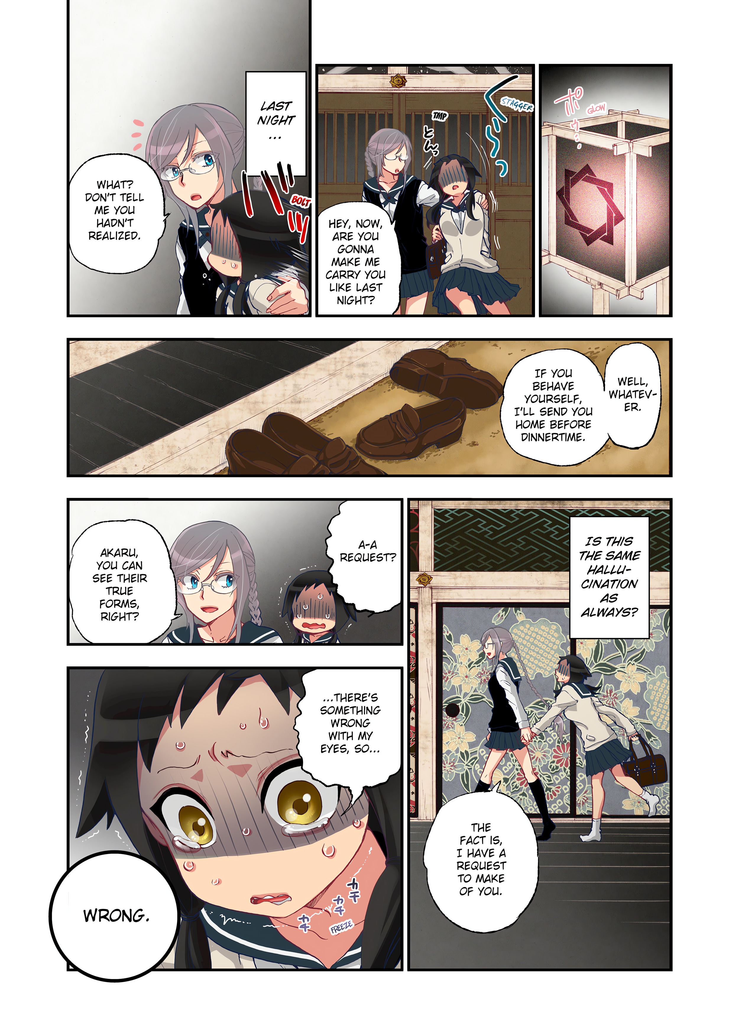 Spirits over Flowing within Me chapter 1 page 11
