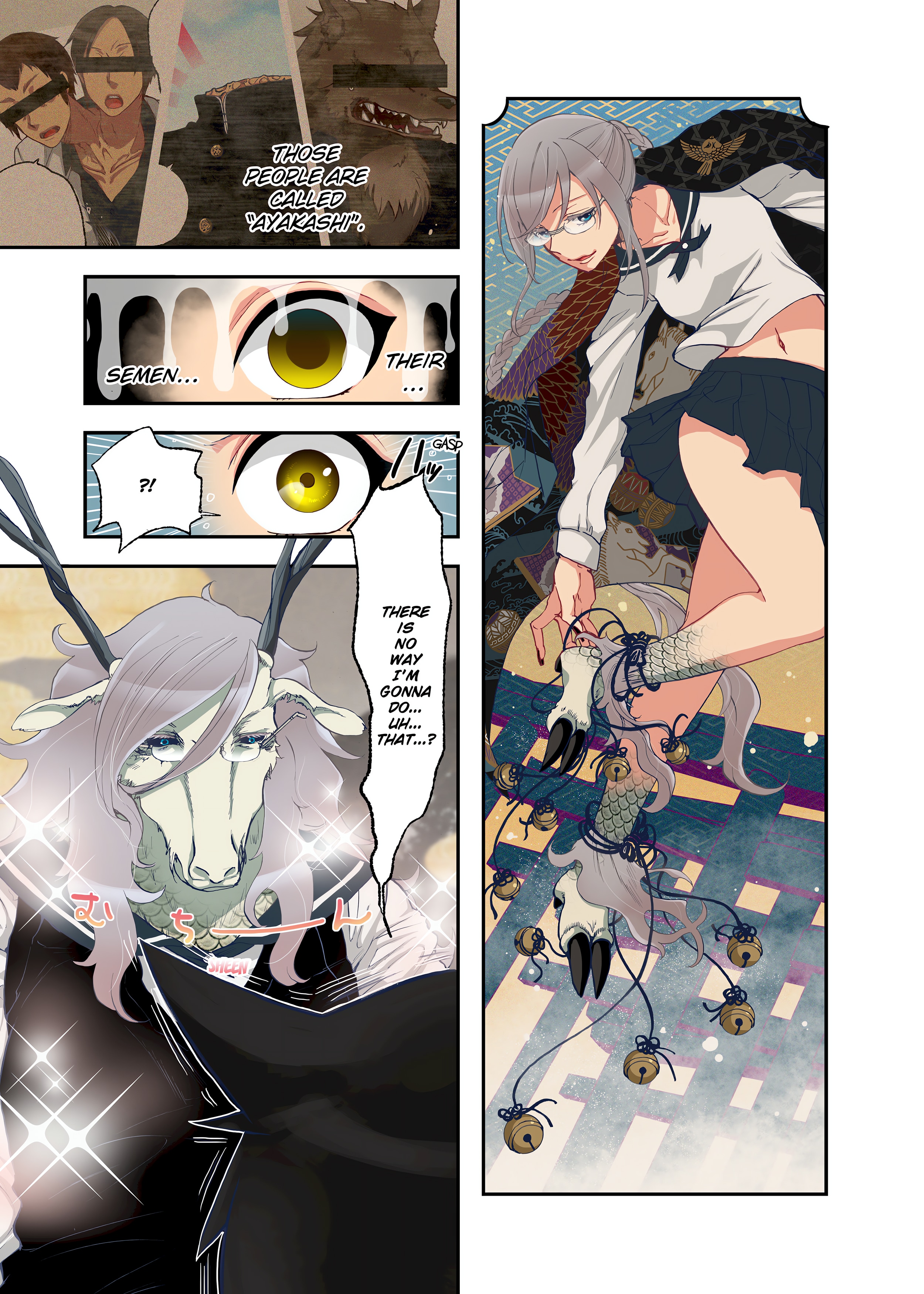 Spirits over Flowing within Me chapter 1 page 13