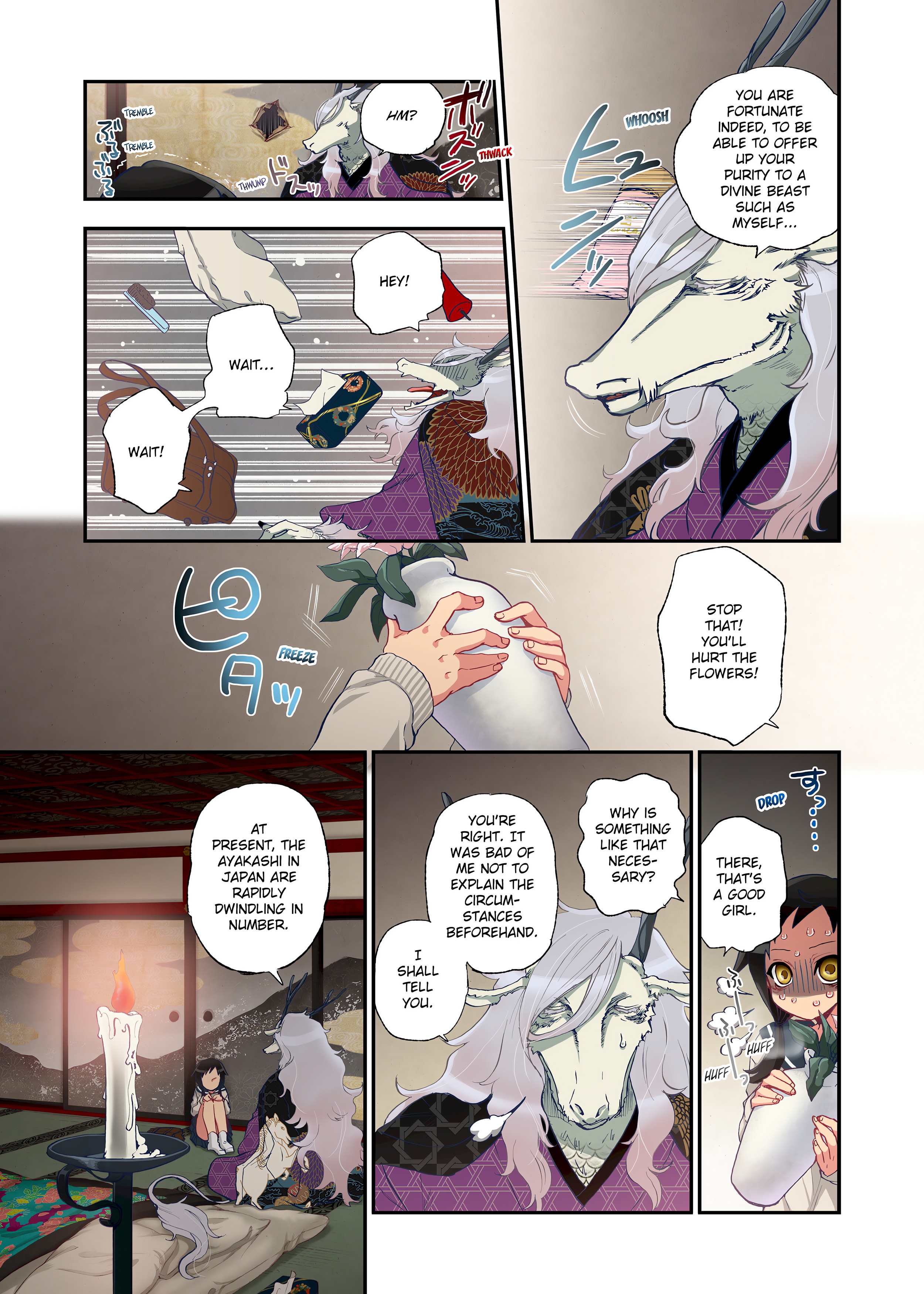 Spirits over Flowing within Me chapter 1 page 15