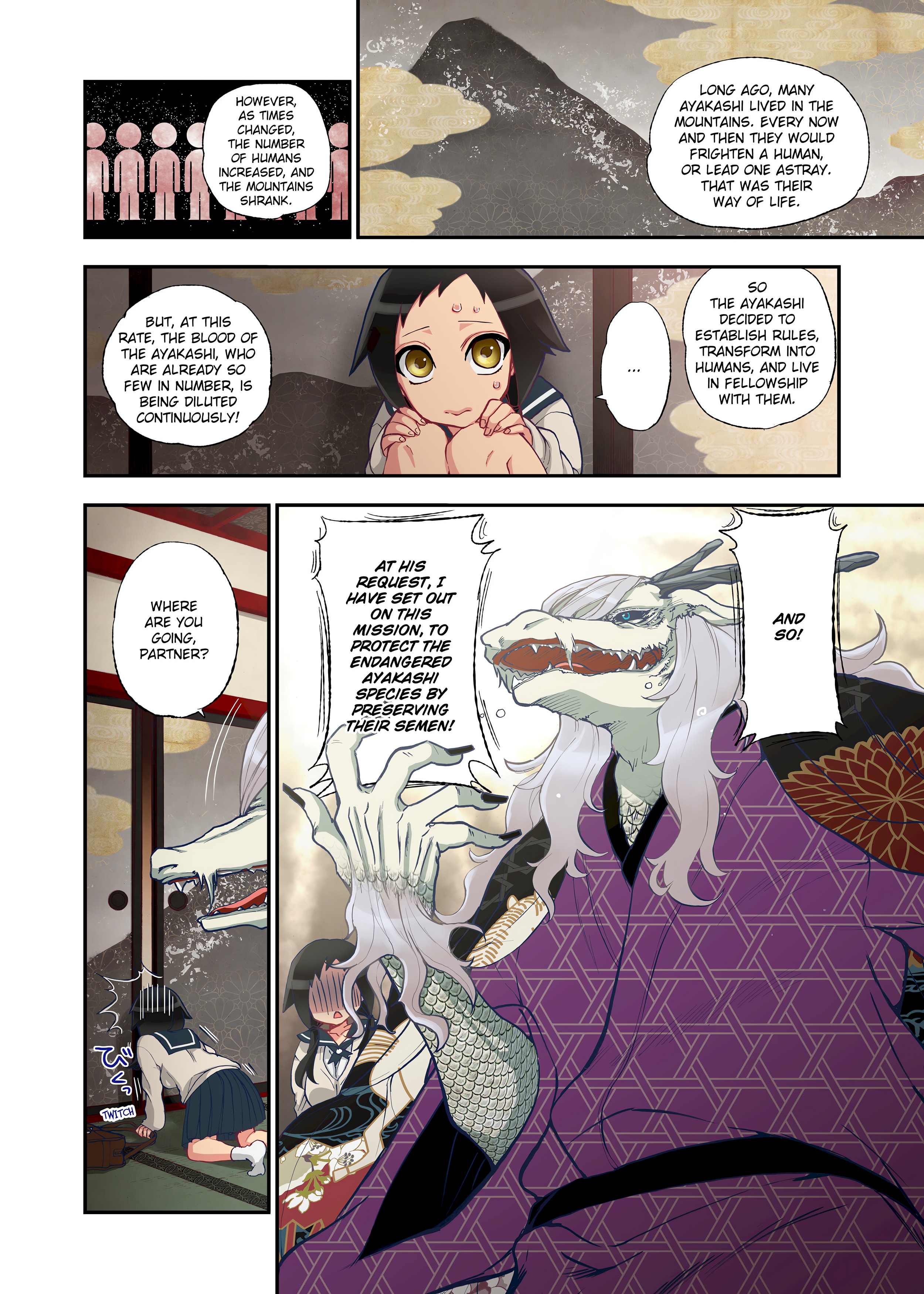 Spirits over Flowing within Me chapter 1 page 16
