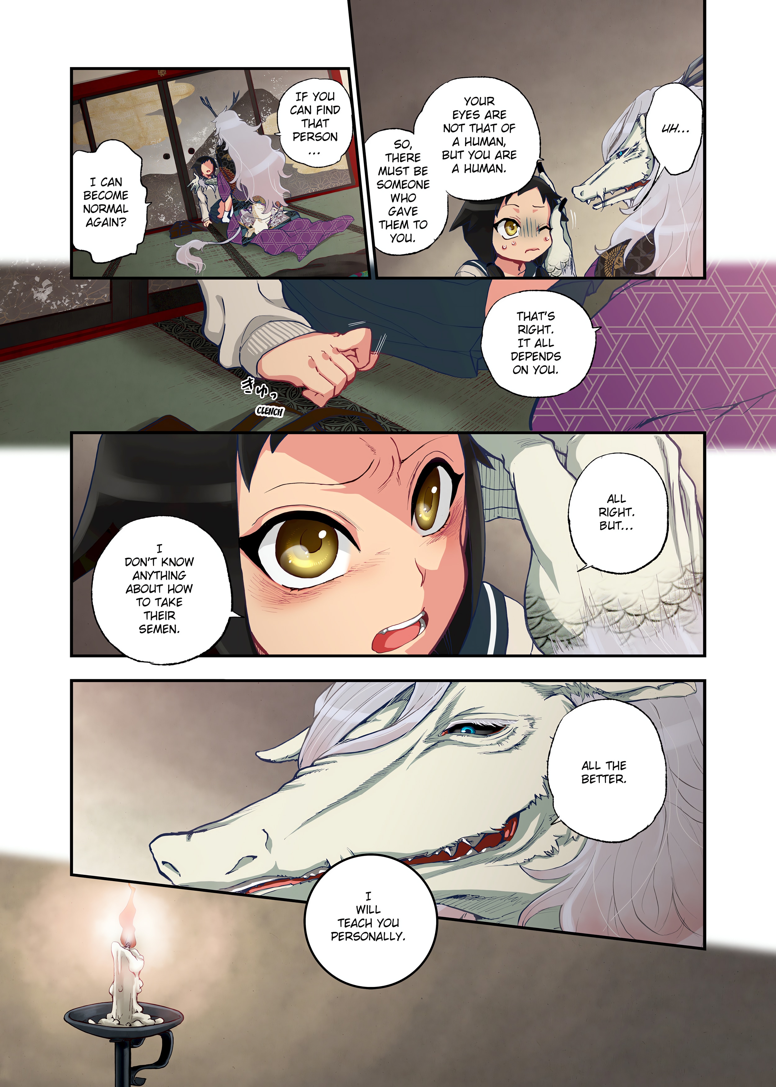 Spirits over Flowing within Me chapter 1 page 18