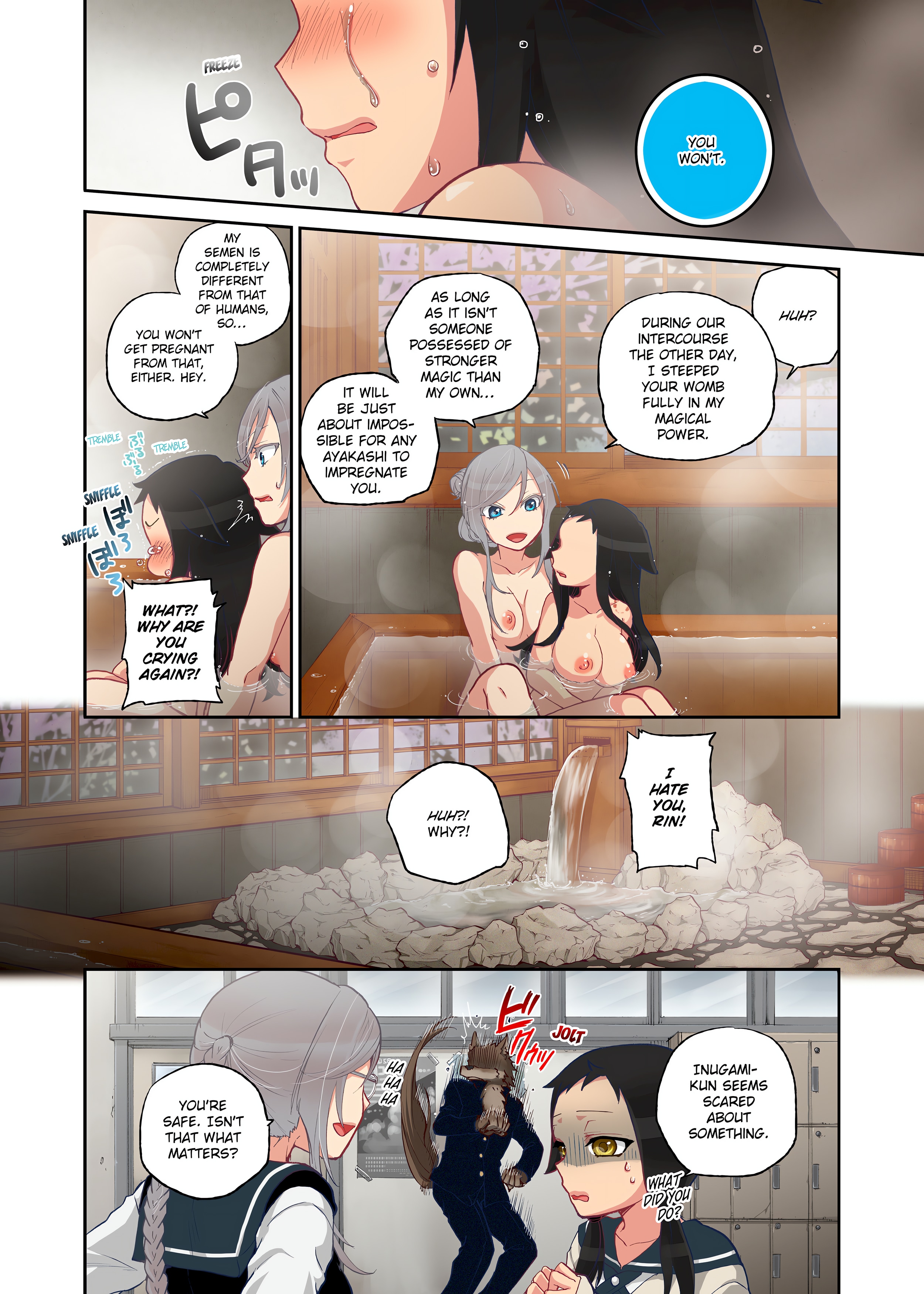 Spirits over Flowing within Me chapter 1 page 48