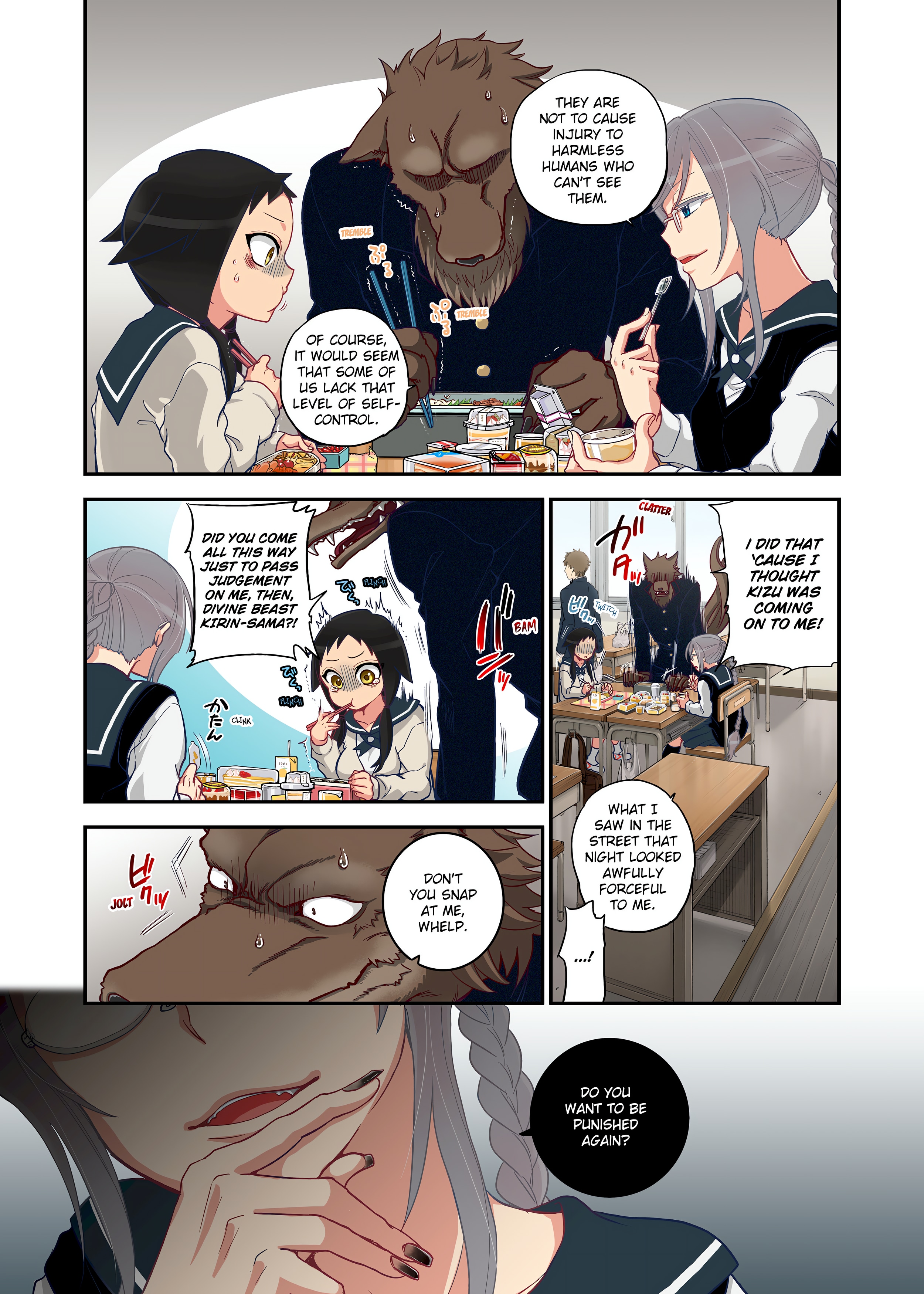 Spirits over Flowing within Me chapter 1 page 50