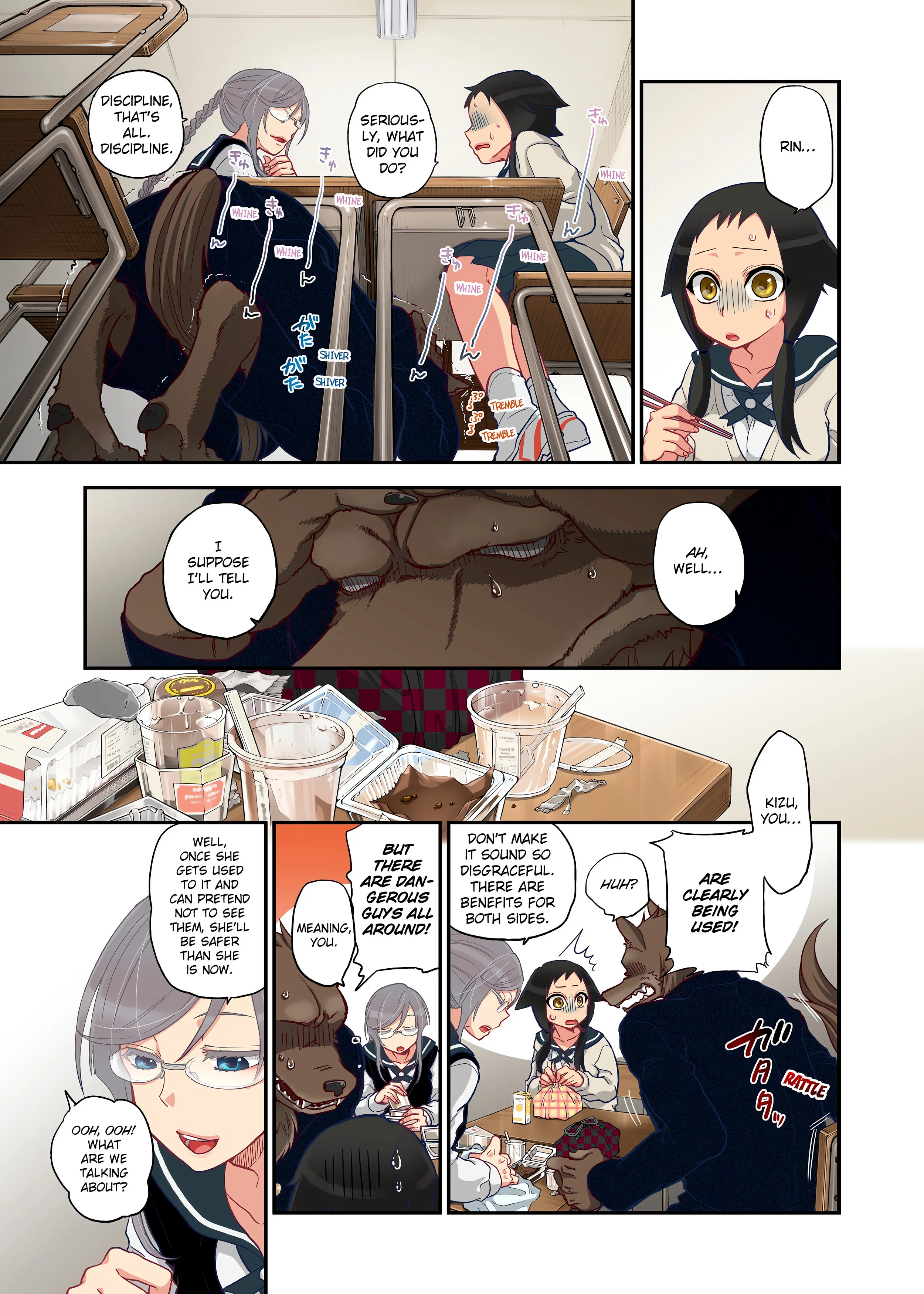 Spirits over Flowing within Me chapter 1 page 51
