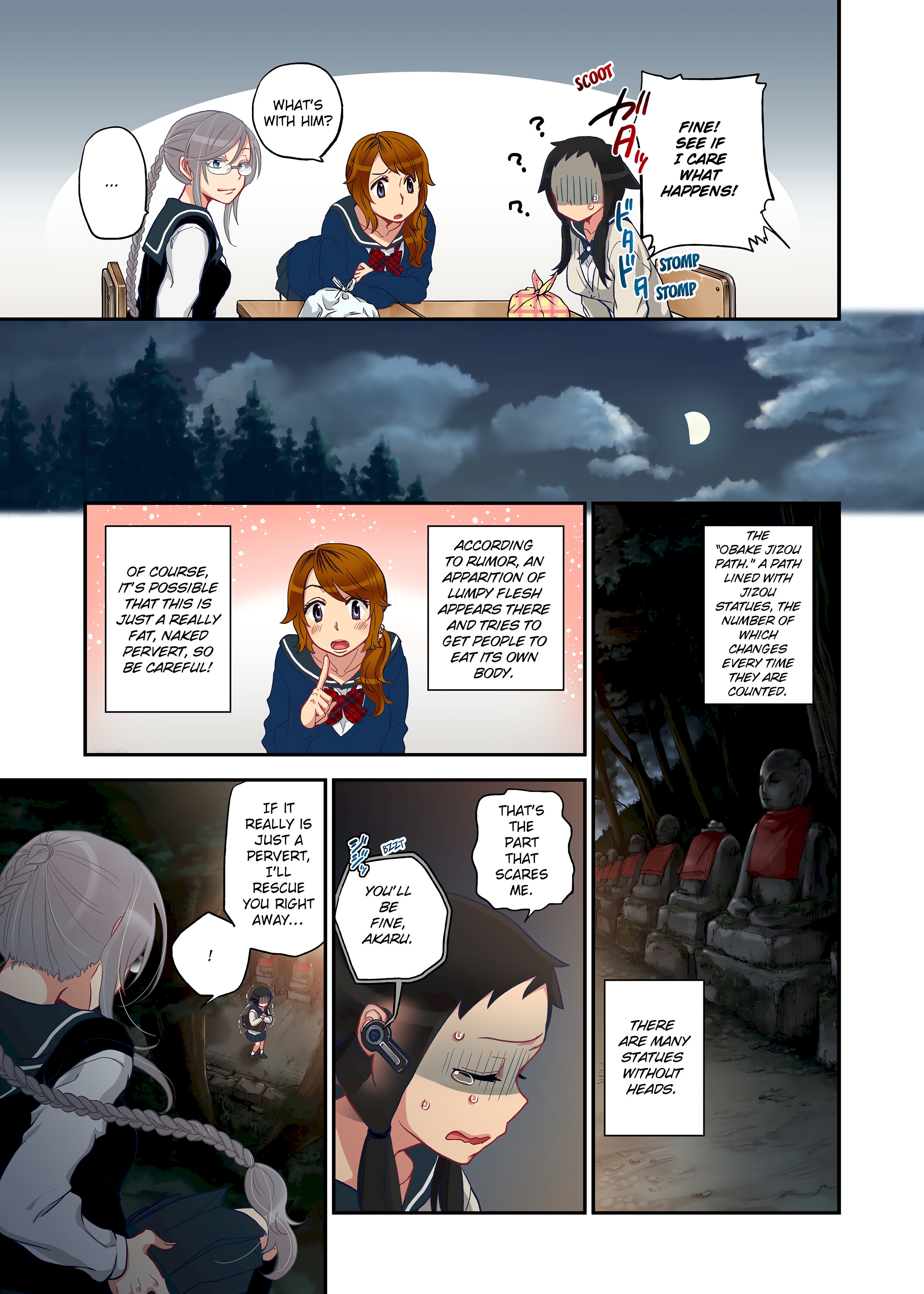 Spirits over Flowing within Me chapter 1 page 53