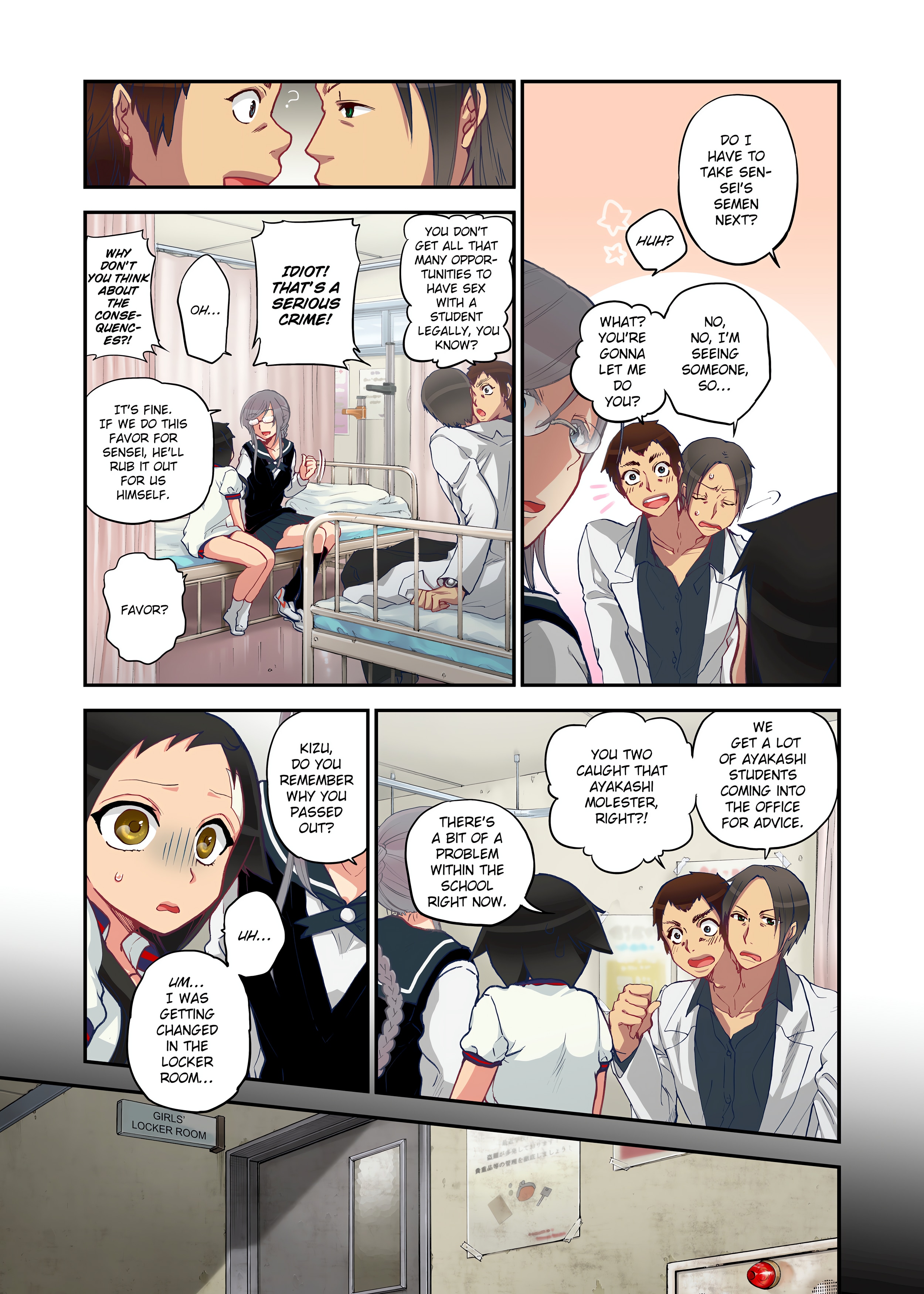 Spirits over Flowing within Me chapter 1 page 63