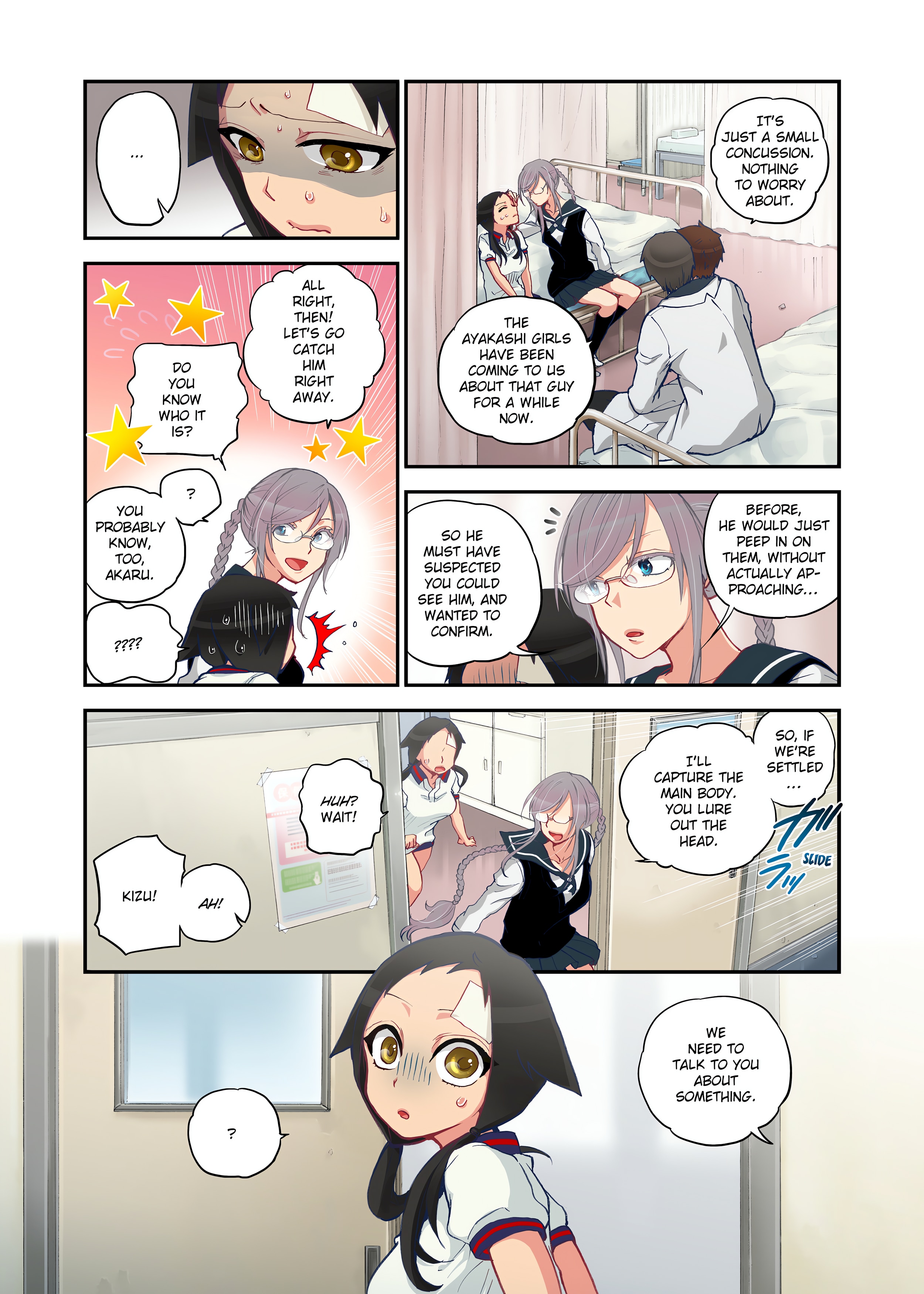Spirits over Flowing within Me chapter 1 page 65