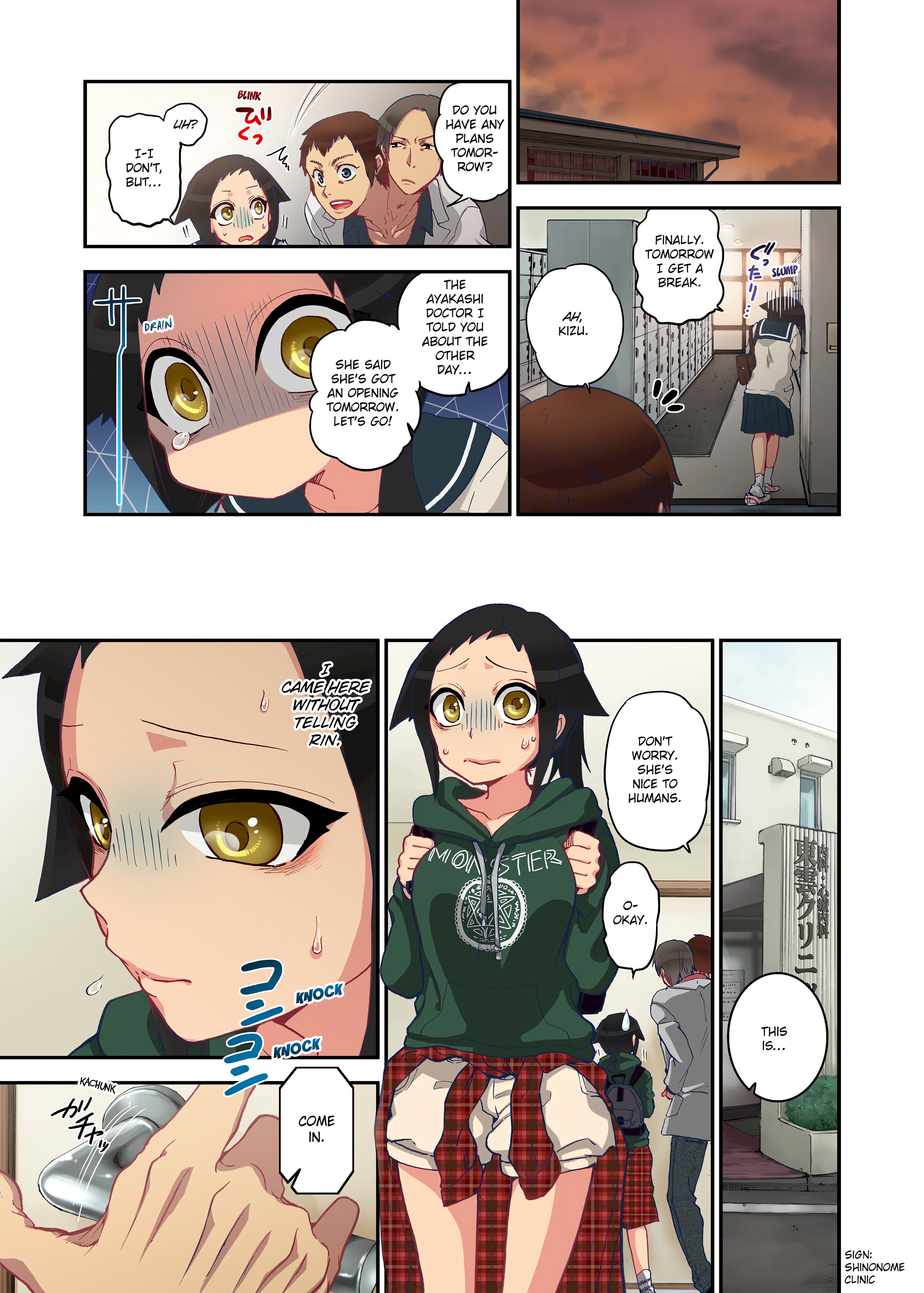 Spirits over Flowing within Me chapter 1 page 91