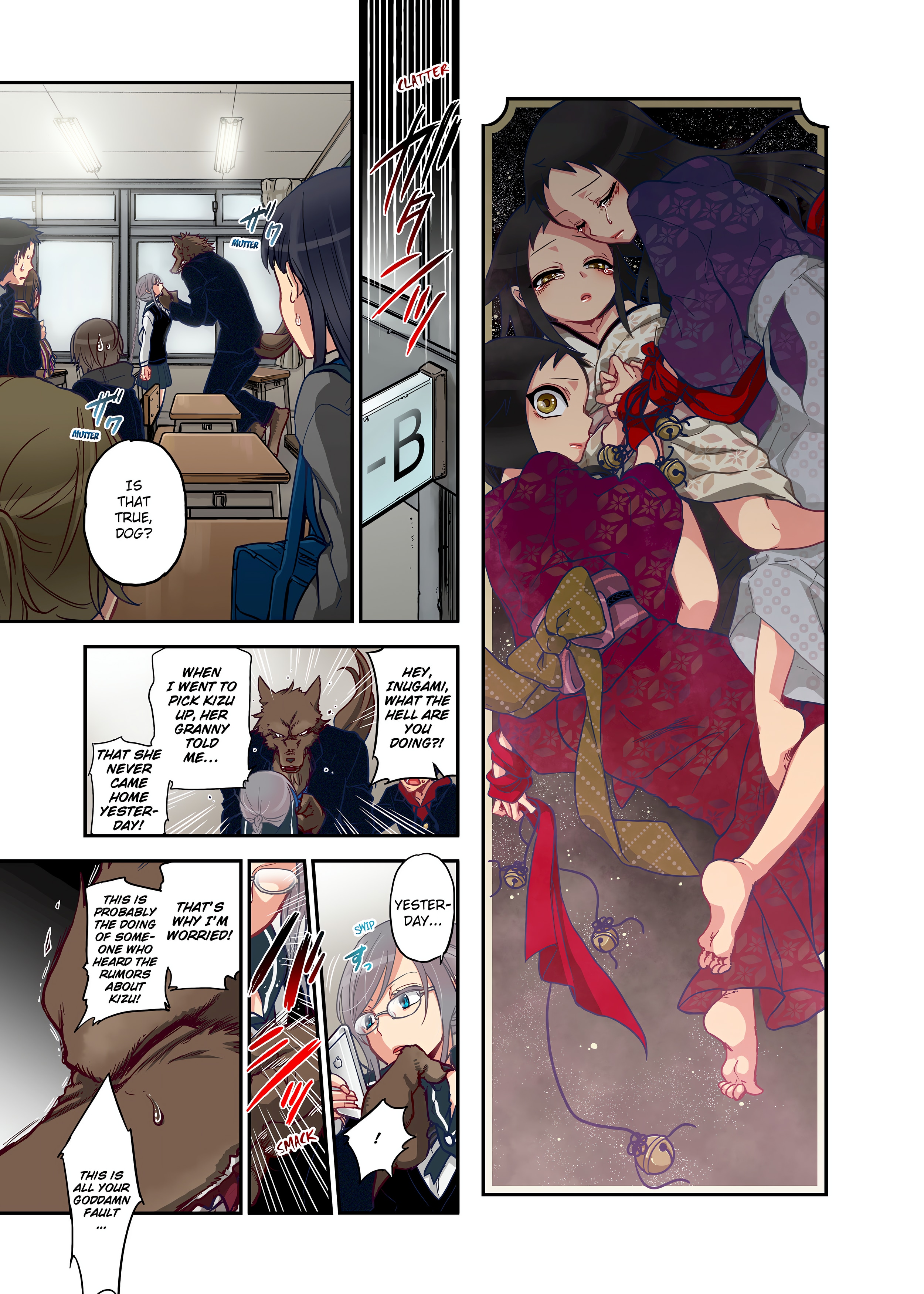 Spirits over Flowing within Me chapter 1 page 97