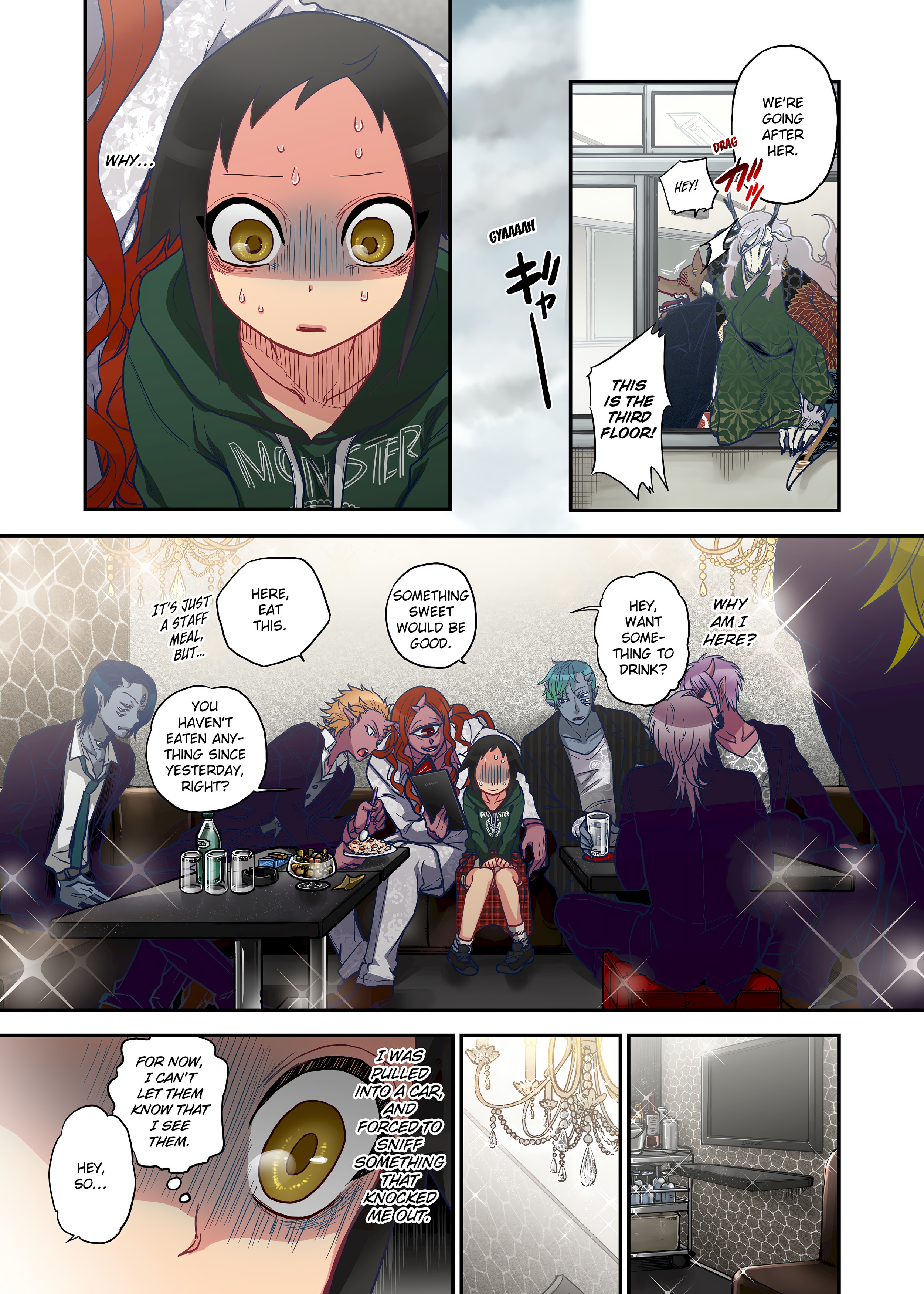 Spirits over Flowing within Me chapter 1 page 99