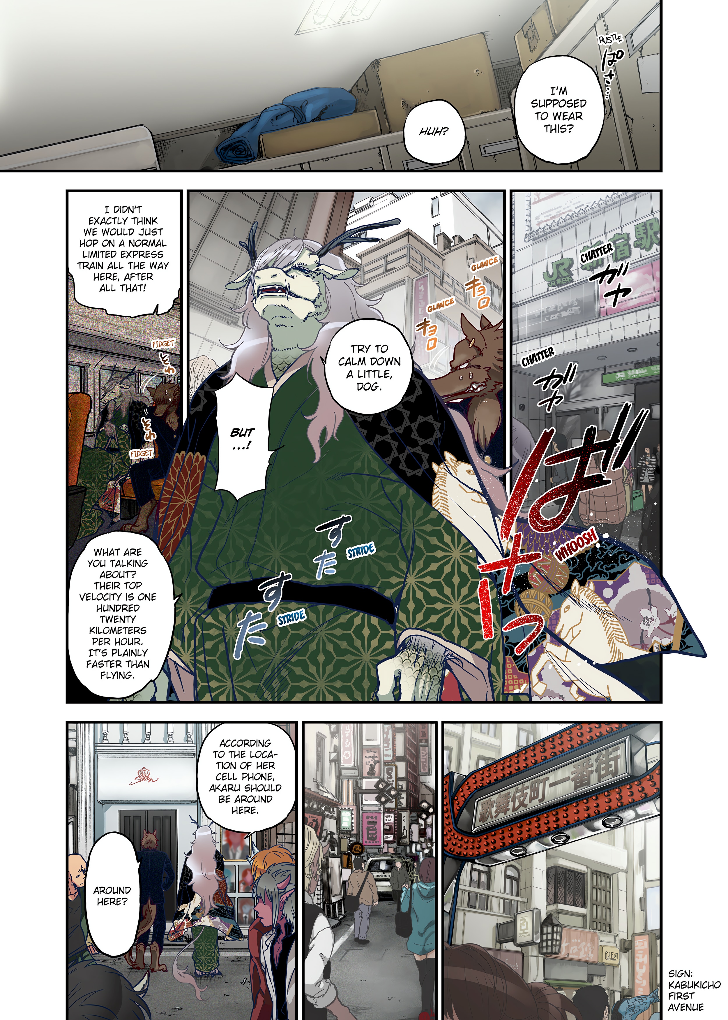 Spirits over Flowing within Me chapter 1 page 103