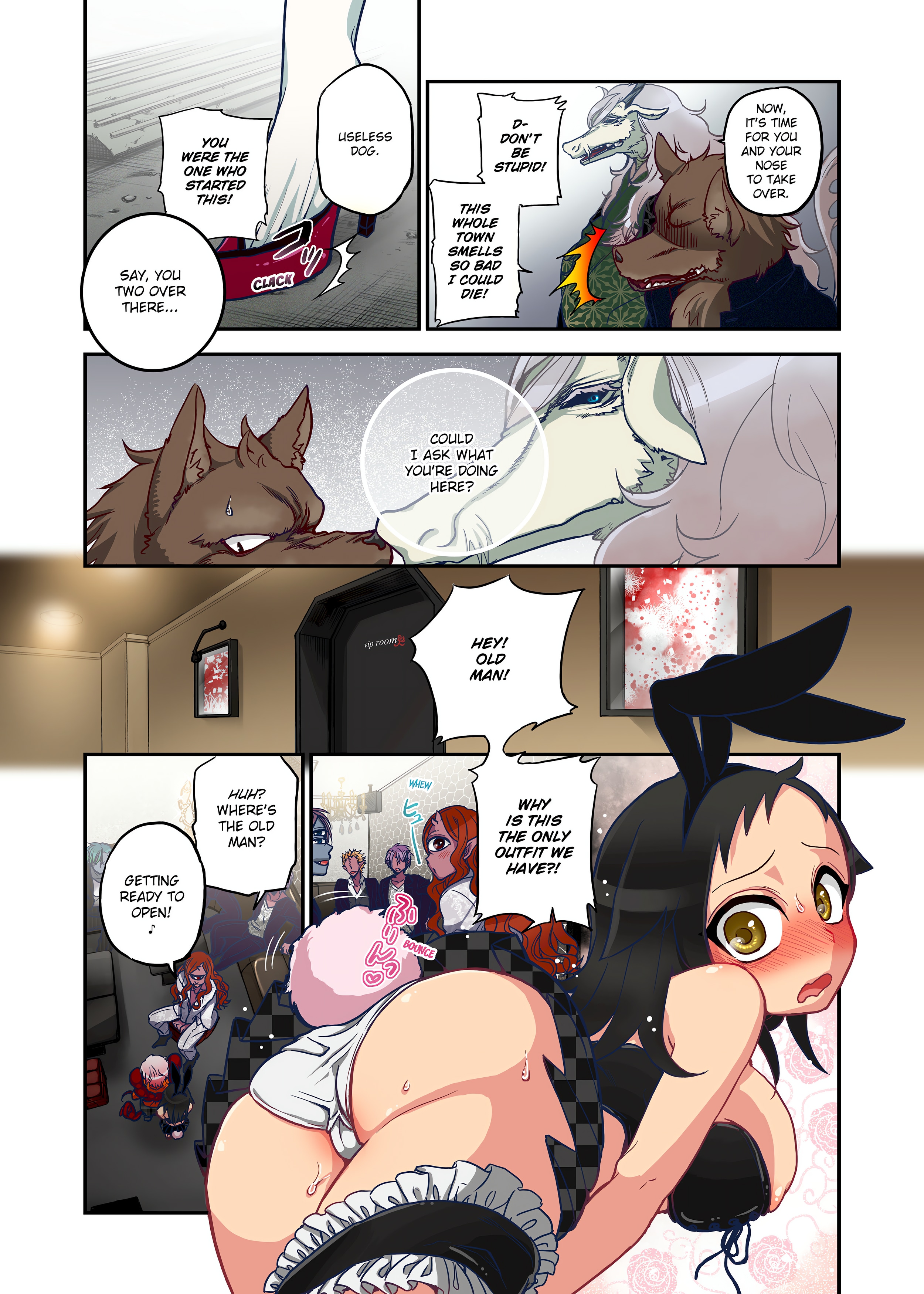 Spirits over Flowing within Me chapter 1 page 104