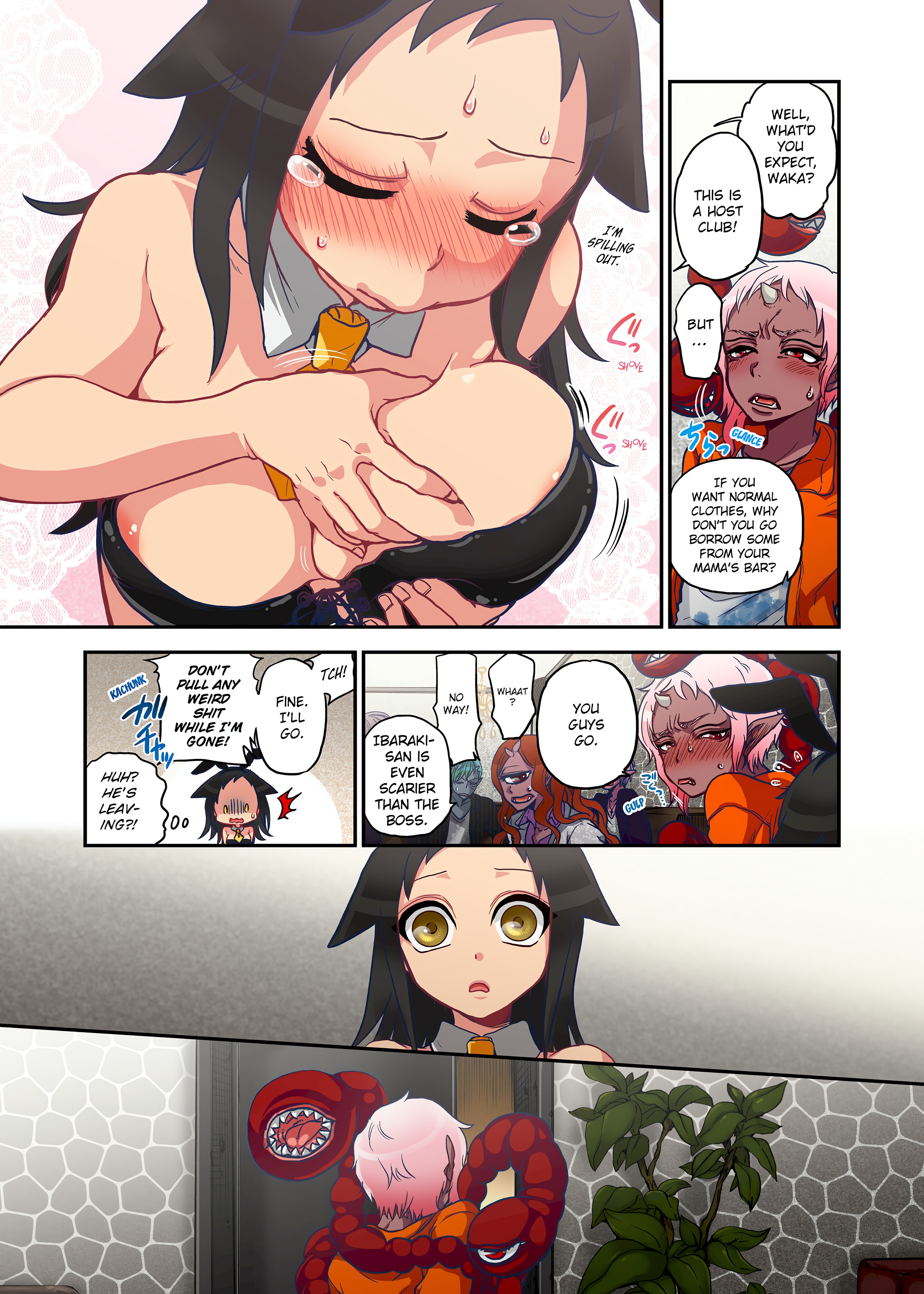 Spirits over Flowing within Me chapter 1 page 105