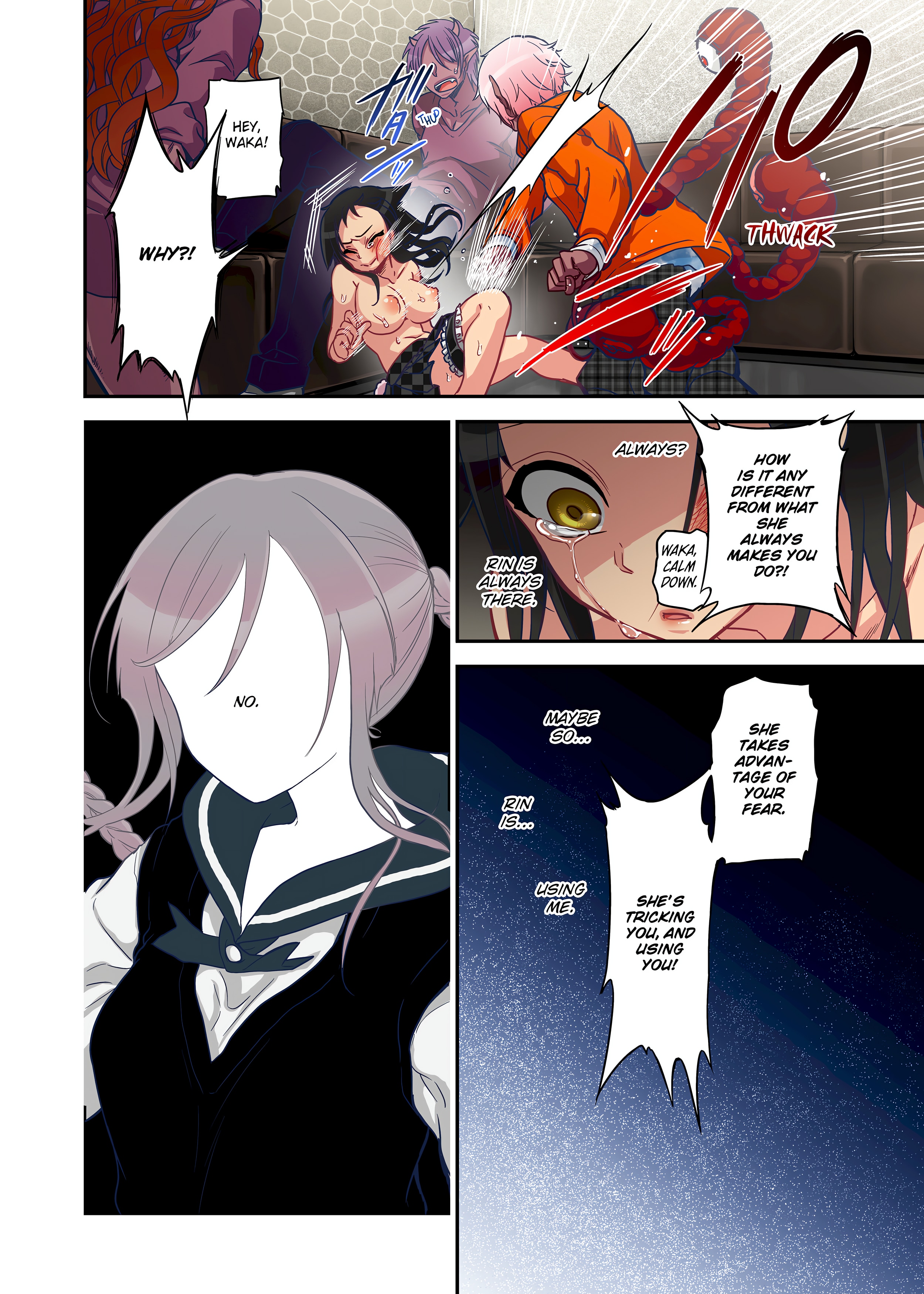 Spirits over Flowing within Me chapter 1 page 118