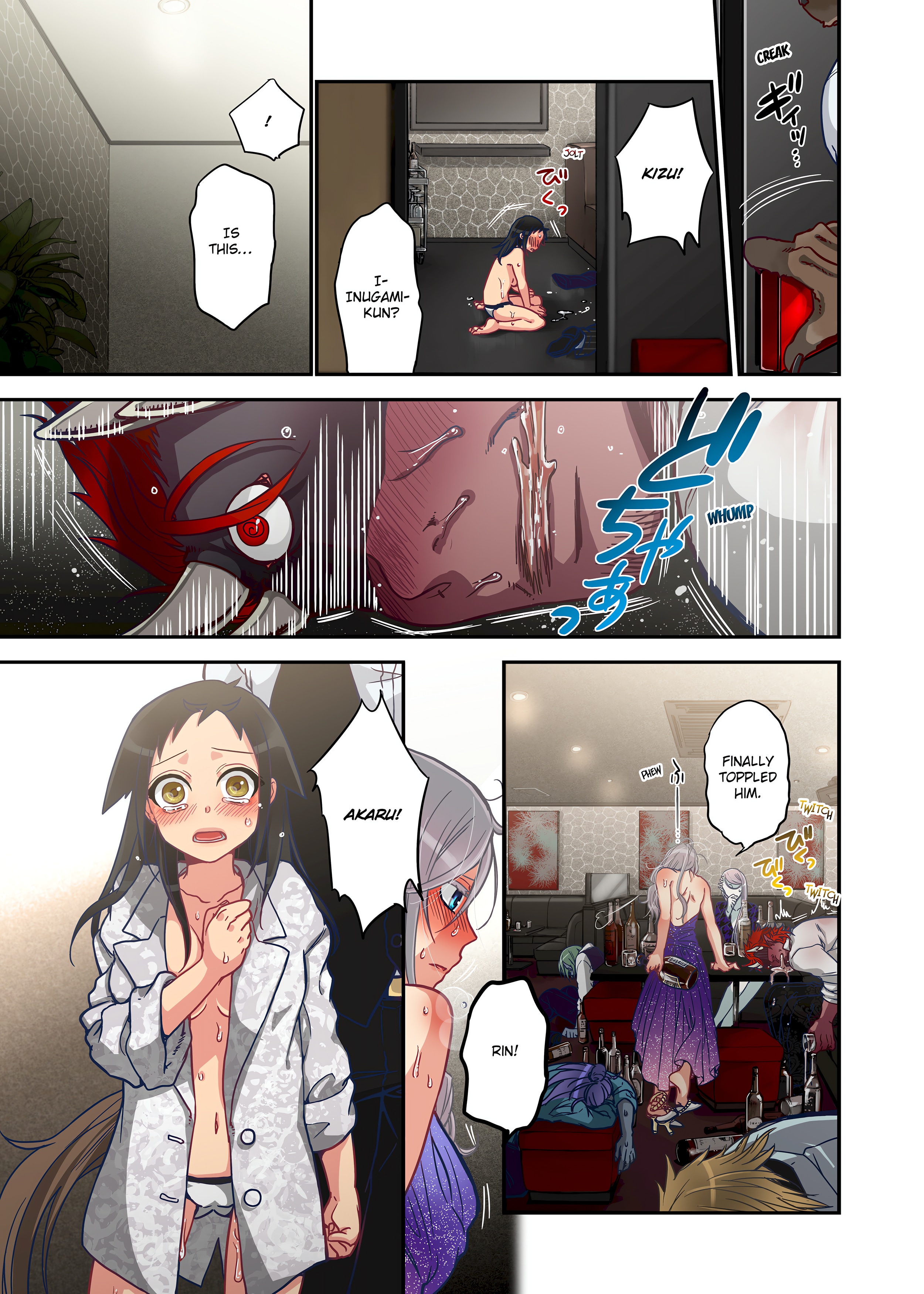 Spirits over Flowing within Me chapter 1 page 129