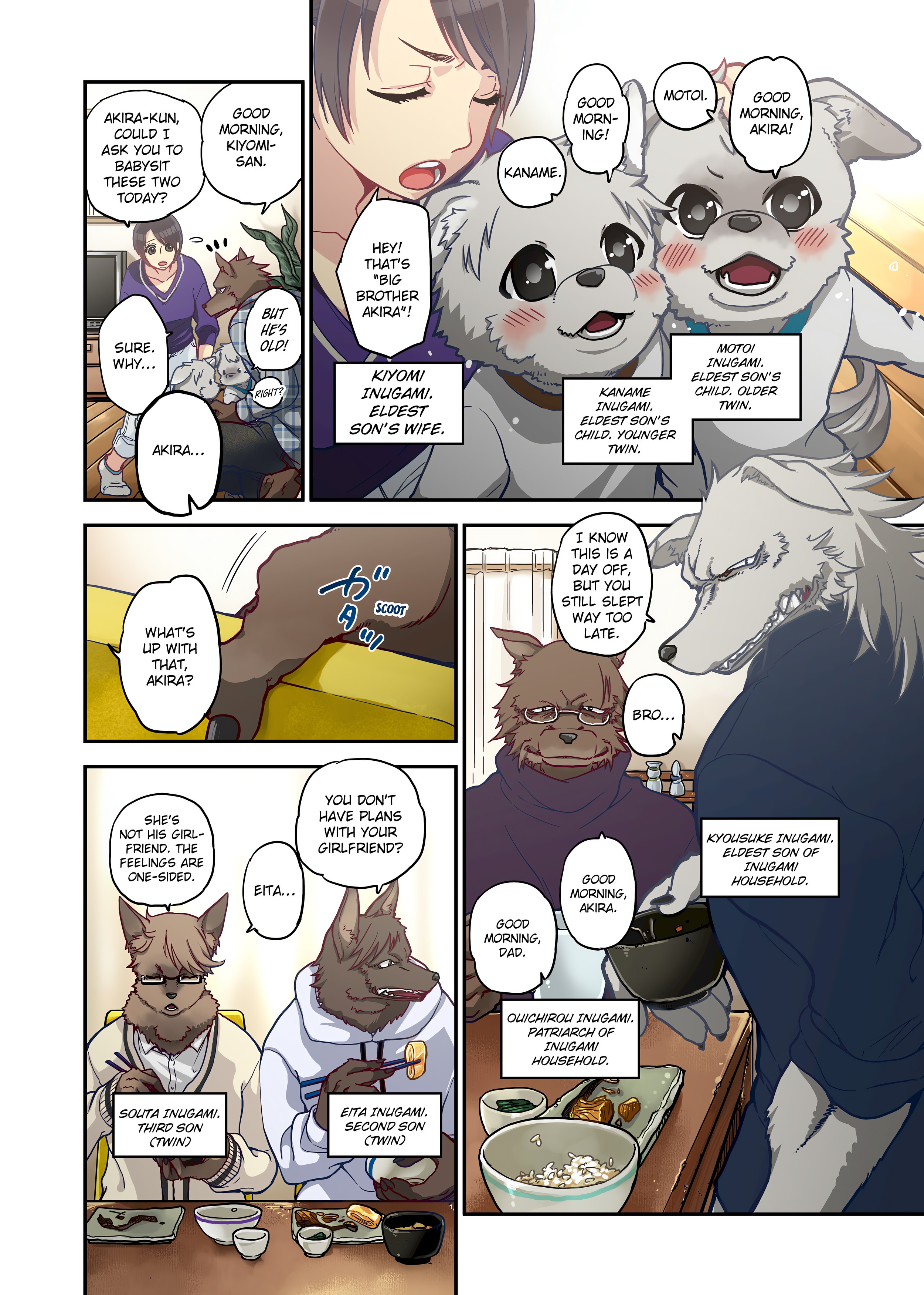 Spirits over Flowing within Me chapter 1 page 134