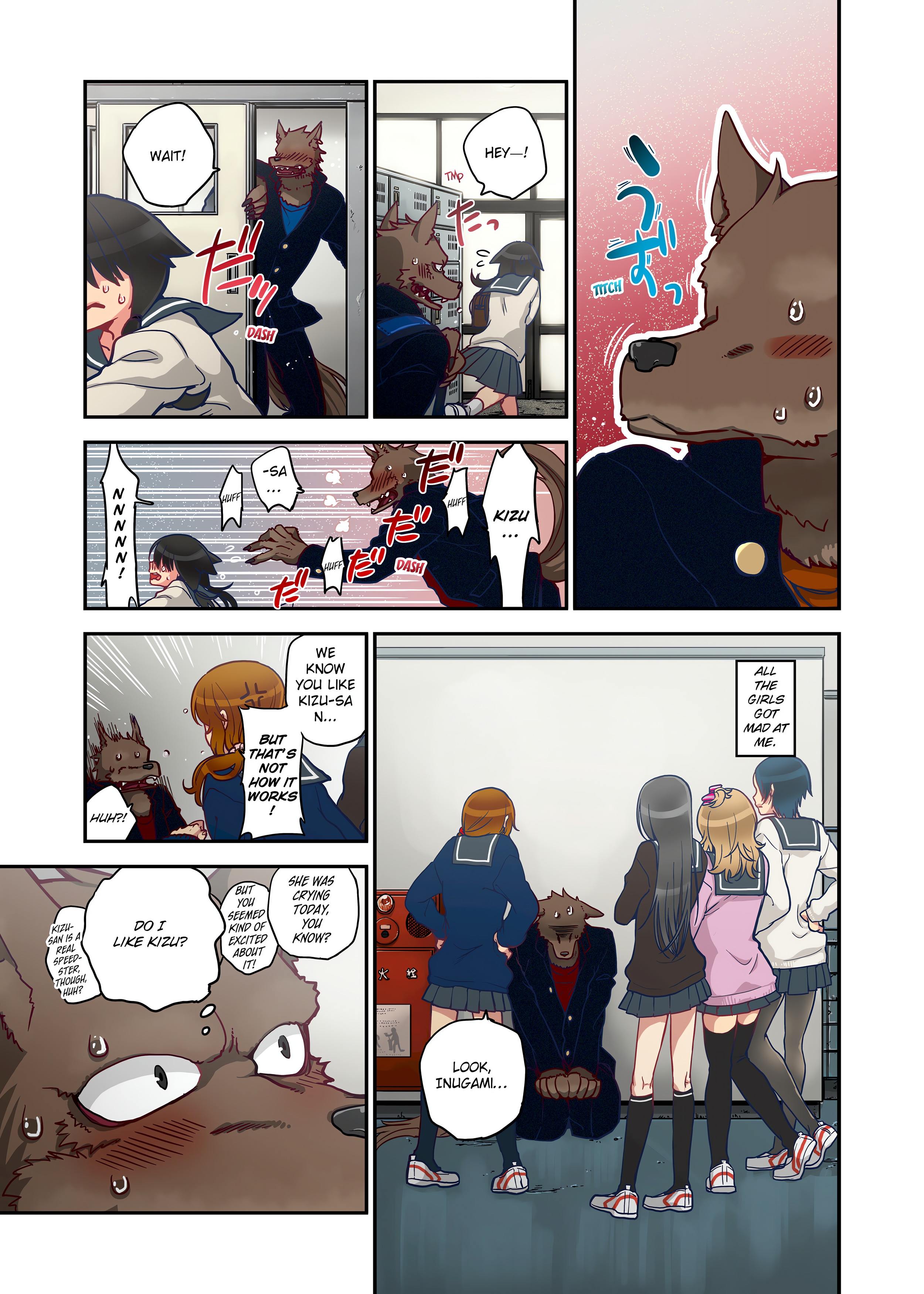 Spirits over Flowing within Me chapter 1 page 137